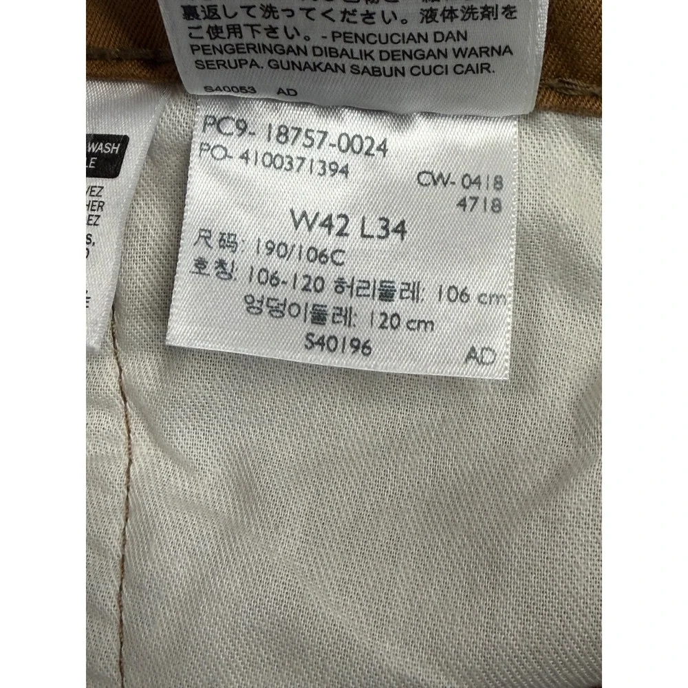 Levis levi strauss